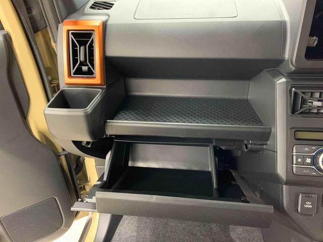 タフトＧ　２ＷＤＬＥＤヘッドライト・バックカメラ・シートヒーター・スマートアシスト・アイドリングストップ・プッシュボタンスタート・オートライト・オートマチックハイビーム・オートエアコン・電動格納式ドアミラー（群馬県）の中古車