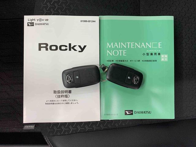 ロッキープレミアムＧ　２ＷＤＬＥＤヘッドライト・バックカメラ・シートヒーター・スマートアシスト・アイドリングストップ・プッシュボタンスタート・オートライト・オートマチックハイビーム・オートエアコン・電動格納式ドアミラー（群馬県）の中古車