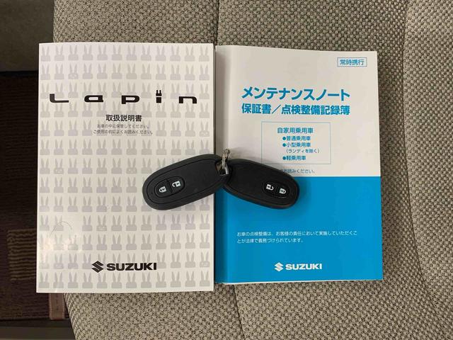 アルトラパンＳＬＥＤヘッドライト・プッシュボタンスタート・アイドリングストップ・マニュアルエアコン・電動格納式ドアミラー（群馬県）の中古車
