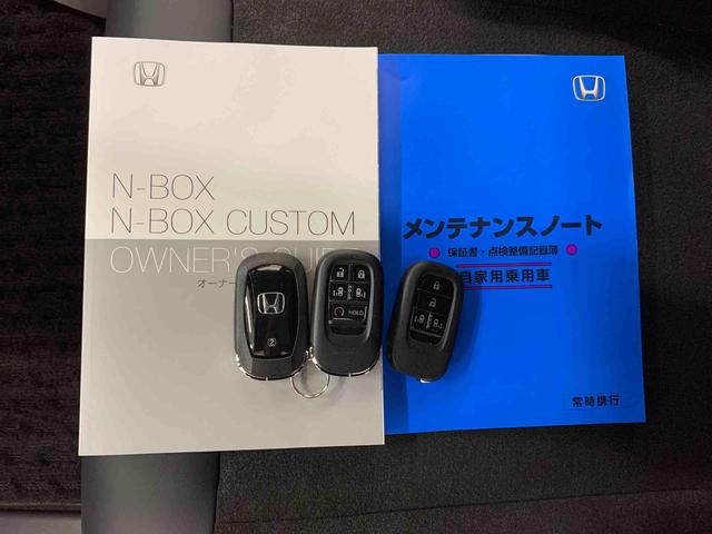 Ｎ−ＢＯＸカスタムターボ両側電動スライドドア・ＬＥＤヘッドライト・ディスプレイオーディオ・バックカメラ・ＥＴＣ・オートライト・オートマチックハイビーム・オートエアコン・電動格納式ドアミラー（群馬県）の中古車