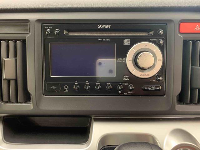 Ｎ−ＷＧＮＧ　２ＷＤＣＤチューナー・プッシュスタートボタン・電動格納式ドアミラー・オートエアコン・ベンチシート・オートエアコン（群馬県）の中古車