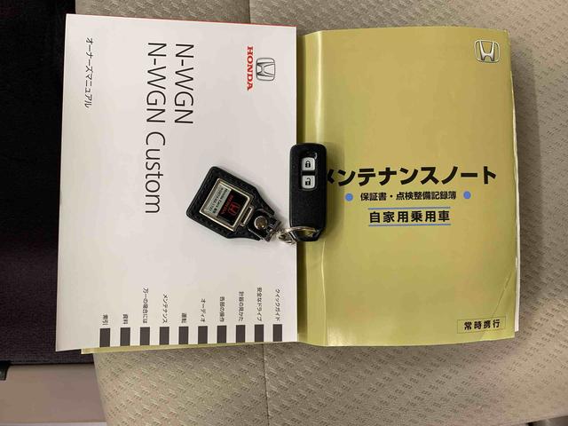 Ｎ−ＷＧＮＧ　２ＷＤＣＤチューナー・プッシュスタートボタン・電動格納式ドアミラー・オートエアコン・ベンチシート・オートエアコン（群馬県）の中古車