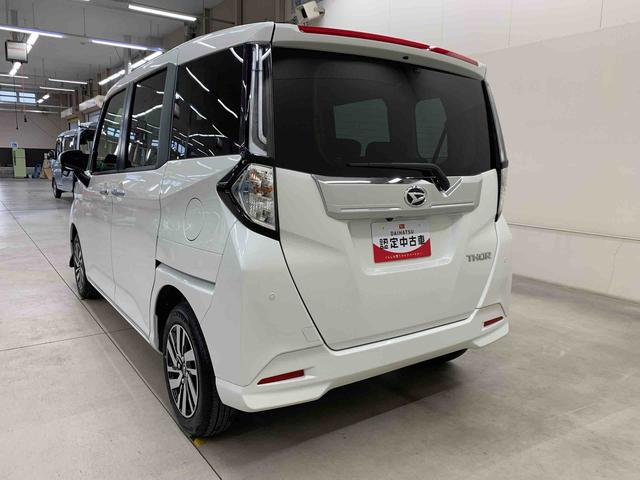 トールカスタムG 2WD両側電動スライドドア・LEDヘッドライト・ディスプレイオーディオ・プッシュボタンスタート・アイドリングストップ・スマートアシスト・オートライト・オートマチックハイビーム・オートエアコン(群馬県)の中古車
