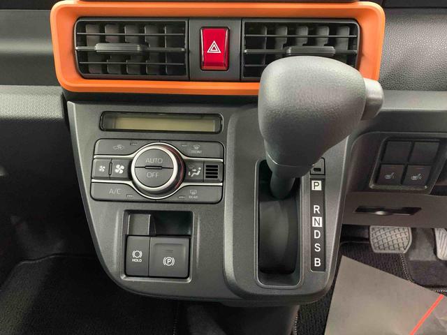 タントファンクロス　２ＷＤ両側電動スライドドア・ＬＥＤヘッドライト・オートライト・オートマチックハイビーム・プッシュスタートボタン・アイドリングストップ・スマートアシスト・シートヒーター・電動格納式ドアミラー（群馬県）の中古車