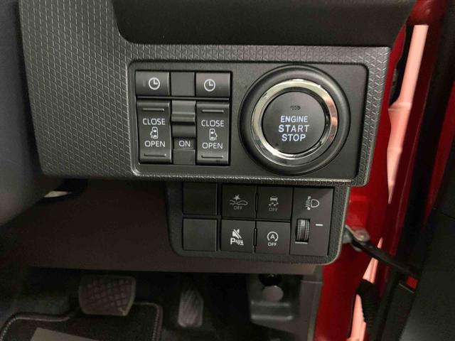 タントファンクロス　２ＷＤ両側電動スライドドア・ＬＥＤヘッドライト・オートライト・オートマチックハイビーム・プッシュスタートボタン・アイドリングストップ・スマートアシスト・シートヒーター・電動格納式ドアミラー（群馬県）の中古車