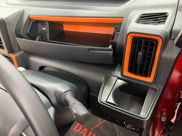 タントファンクロス　２ＷＤ両側電動スライドドア・ＬＥＤヘッドライト・オートライト・オートマチックハイビーム・プッシュスタートボタン・アイドリングストップ・スマートアシスト・シートヒーター・電動格納式ドアミラー（群馬県）の中古車