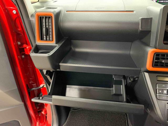 タントファンクロス　２ＷＤ両側電動スライドドア・ＬＥＤヘッドライト・オートライト・オートマチックハイビーム・プッシュスタートボタン・アイドリングストップ・スマートアシスト・シートヒーター・電動格納式ドアミラー（群馬県）の中古車