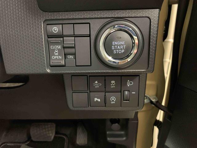 タントＸ　２ＷＤ左側電動スライドドア・ＬＥＤヘッドライト・バックカメラ・シートヒーター・スマートアシスト・アイドリングストップ・プッシュボタンスタート・オートライト・オートマチックハイビーム・オートエアコン（群馬県）の中古車