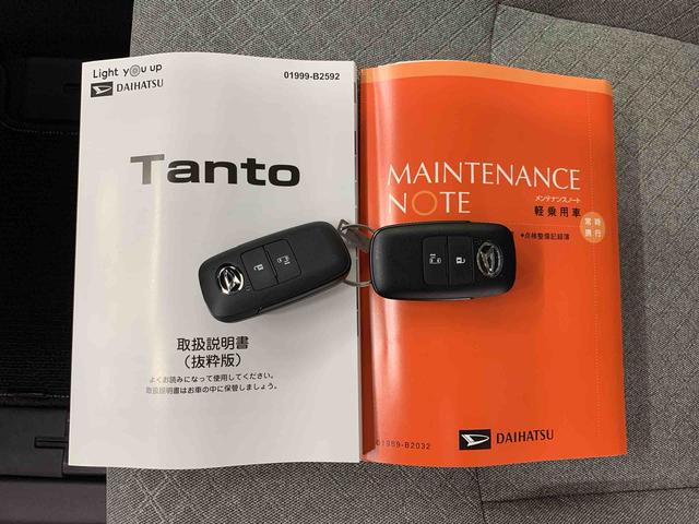 タントＸ　２ＷＤ左側電動スライドドア・ＬＥＤヘッドライト・バックカメラ・シートヒーター・スマートアシスト・アイドリングストップ・プッシュボタンスタート・オートライト・オートマチックハイビーム・オートエアコン（群馬県）の中古車