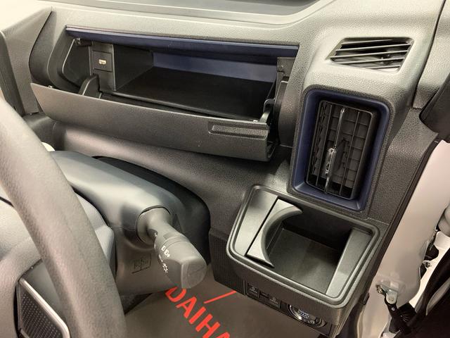 タントカスタムＸ　２ＷＤ両側電動スライドドア・ＬＥＤヘッドライト・バックカメラ・シートヒーター・スマートアシスト・アイドリングストップ・プッシュボタンスタート・オートライト・オートマチックハイビーム・オートエアコン（群馬県）の中古車