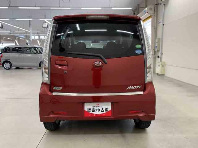 ムーヴカスタム　Ｘリミテッド　ＳＡ　２ＷＤＬＥＤヘッドライト・オートライト・プッシュスタートボタン・アイドリングストップ・スマートアシスト・オートエアコン・ベンチシート・電動格納式ドアミラー・横開きバックドア（群馬県）の中古車