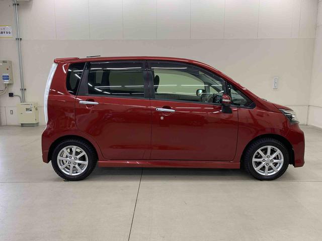 ムーヴカスタム　Ｘリミテッド　ＳＡ　２ＷＤＬＥＤヘッドライト・オートライト・プッシュスタートボタン・アイドリングストップ・スマートアシスト・オートエアコン・ベンチシート・電動格納式ドアミラー・横開きバックドア（群馬県）の中古車