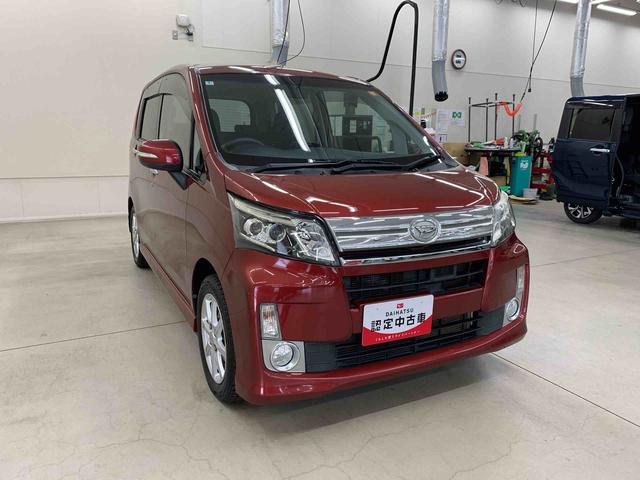 ムーヴカスタム　Ｘリミテッド　ＳＡ　２ＷＤＬＥＤヘッドライト・オートライト・プッシュスタートボタン・アイドリングストップ・スマートアシスト・オートエアコン・ベンチシート・電動格納式ドアミラー・横開きバックドア（群馬県）の中古車