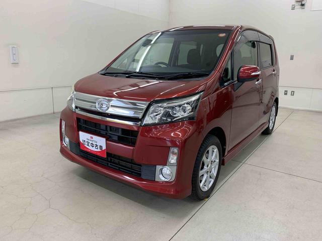 ムーヴカスタム　Ｘリミテッド　ＳＡ　２ＷＤＬＥＤヘッドライト・オートライト・プッシュスタートボタン・アイドリングストップ・スマートアシスト・オートエアコン・ベンチシート・電動格納式ドアミラー・横開きバックドア（群馬県）の中古車