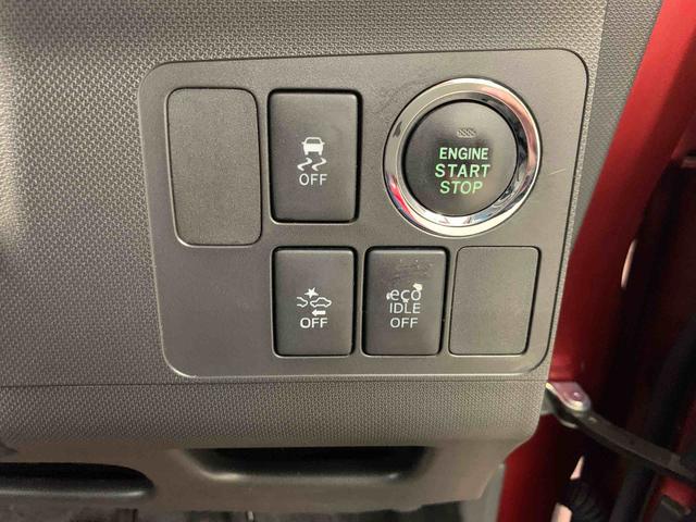 ムーヴカスタム　Ｘリミテッド　ＳＡ　２ＷＤＬＥＤヘッドライト・オートライト・プッシュスタートボタン・アイドリングストップ・スマートアシスト・オートエアコン・ベンチシート・電動格納式ドアミラー・横開きバックドア（群馬県）の中古車