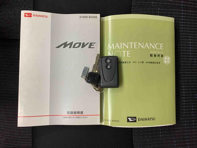 ムーヴカスタム　Ｘリミテッド　ＳＡ　２ＷＤＬＥＤヘッドライト・オートライト・プッシュスタートボタン・アイドリングストップ・スマートアシスト・オートエアコン・ベンチシート・電動格納式ドアミラー・横開きバックドア（群馬県）の中古車