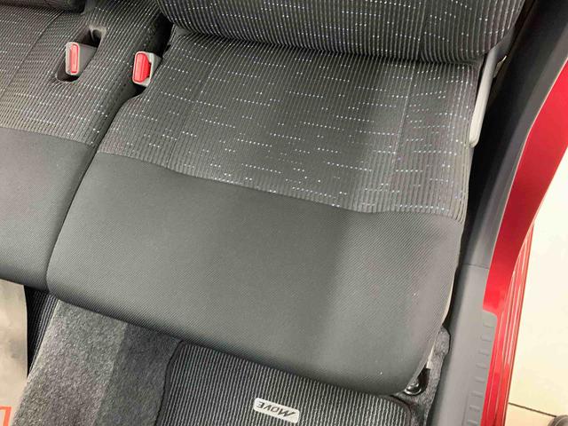 ムーヴカスタム　Ｘリミテッド　ＳＡ　２ＷＤＬＥＤヘッドライト・オートライト・プッシュスタートボタン・アイドリングストップ・スマートアシスト・オートエアコン・ベンチシート・電動格納式ドアミラー・横開きバックドア（群馬県）の中古車