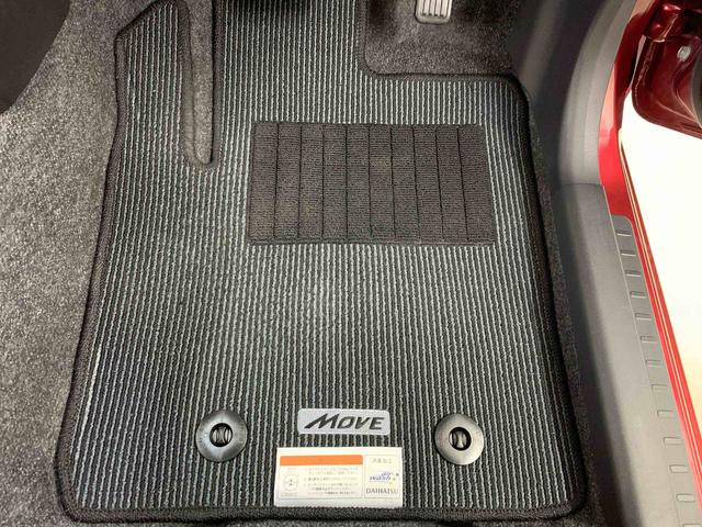 ムーヴカスタム　Ｘリミテッド　ＳＡ　２ＷＤＬＥＤヘッドライト・オートライト・プッシュスタートボタン・アイドリングストップ・スマートアシスト・オートエアコン・ベンチシート・電動格納式ドアミラー・横開きバックドア（群馬県）の中古車