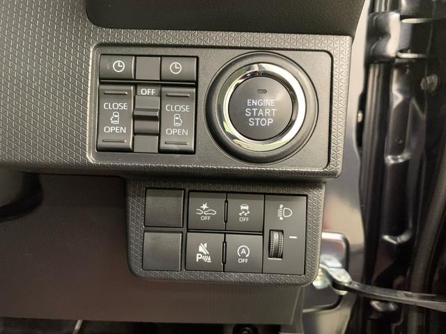 タントファンクロスターボ　２ＷＤ両側電動スライドドア・ＬＥＤヘッドライト・オートライト・オートマチックハイビーム・プッシュスタートボタン・アイドリングストップ・スマートアシスト・シートヒーター・電動格納式ドアミラー（群馬県）の中古車