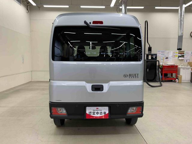 ハイゼットカーゴＤＸ　２ＷＤキーレスエントリー・マニュアルエアコン・アイドリングストップ・スマートアシスト・オートライト・オートマチックハイビーム・ＡＭ，ＦＭラジオ・両側スライドドア（群馬県）の中古車