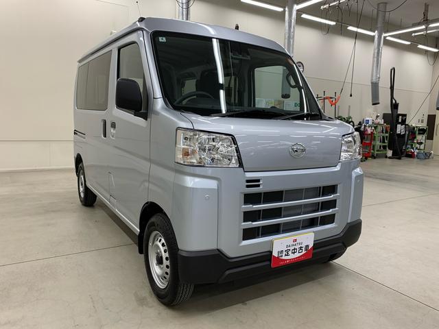 ハイゼットカーゴＤＸ　２ＷＤキーレスエントリー・マニュアルエアコン・アイドリングストップ・スマートアシスト・オートライト・オートマチックハイビーム・ＡＭ，ＦＭラジオ・両側スライドドア（群馬県）の中古車