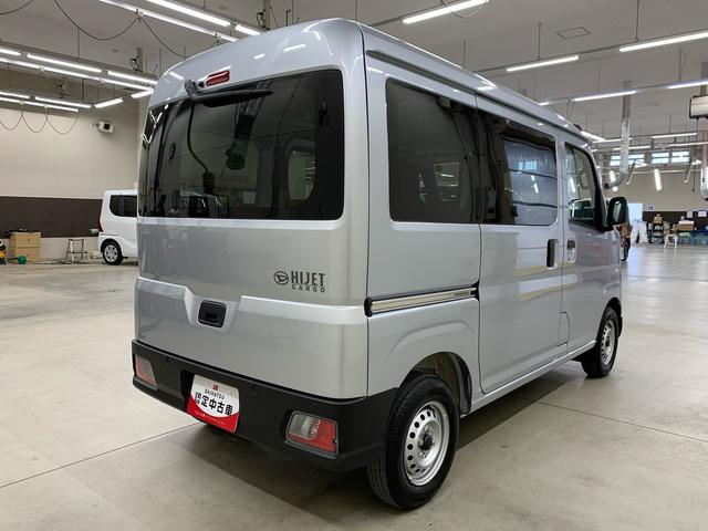 ハイゼットカーゴＤＸ　２ＷＤキーレスエントリー・マニュアルエアコン・アイドリングストップ・スマートアシスト・オートライト・オートマチックハイビーム・ＡＭ，ＦＭラジオ・両側スライドドア（群馬県）の中古車