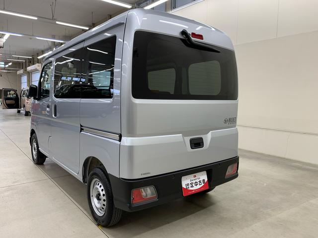 ハイゼットカーゴＤＸ　２ＷＤキーレスエントリー・マニュアルエアコン・アイドリングストップ・スマートアシスト・オートライト・オートマチックハイビーム・ＡＭ，ＦＭラジオ・両側スライドドア（群馬県）の中古車