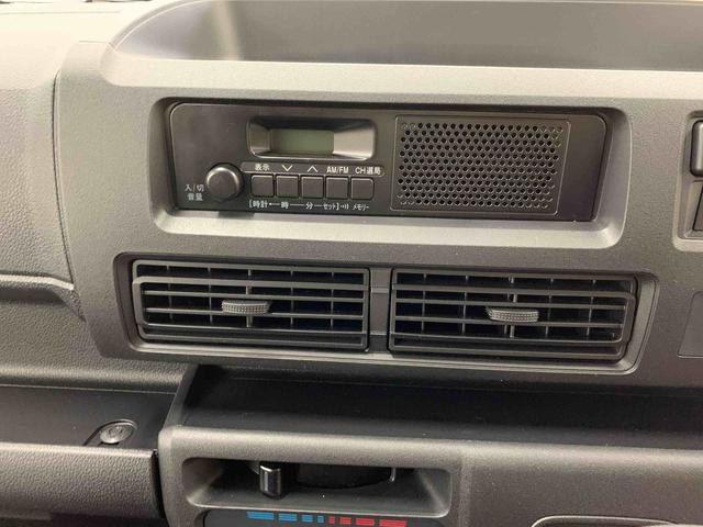 ハイゼットカーゴＤＸ　２ＷＤキーレスエントリー・マニュアルエアコン・アイドリングストップ・スマートアシスト・オートライト・オートマチックハイビーム・ＡＭ，ＦＭラジオ・両側スライドドア（群馬県）の中古車