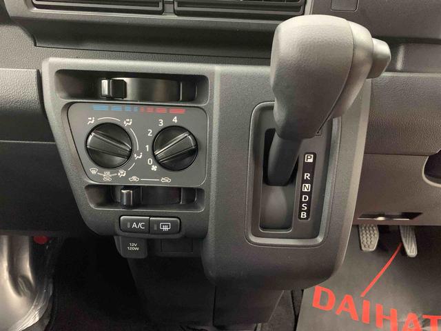 ハイゼットカーゴＤＸ　２ＷＤキーレスエントリー・マニュアルエアコン・アイドリングストップ・スマートアシスト・オートライト・オートマチックハイビーム・ＡＭ，ＦＭラジオ・両側スライドドア（群馬県）の中古車