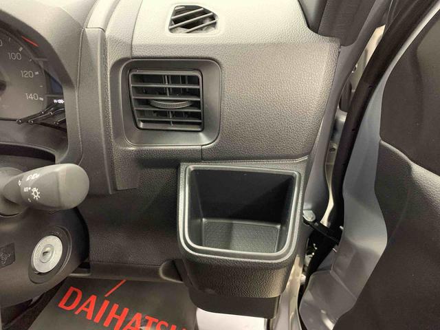 ハイゼットカーゴＤＸ　２ＷＤキーレスエントリー・マニュアルエアコン・アイドリングストップ・スマートアシスト・オートライト・オートマチックハイビーム・ＡＭ，ＦＭラジオ・両側スライドドア（群馬県）の中古車