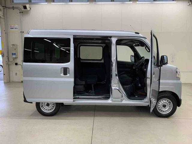 ハイゼットカーゴＤＸ　２ＷＤキーレスエントリー・マニュアルエアコン・アイドリングストップ・スマートアシスト・オートライト・オートマチックハイビーム・ＡＭ，ＦＭラジオ・両側スライドドア（群馬県）の中古車