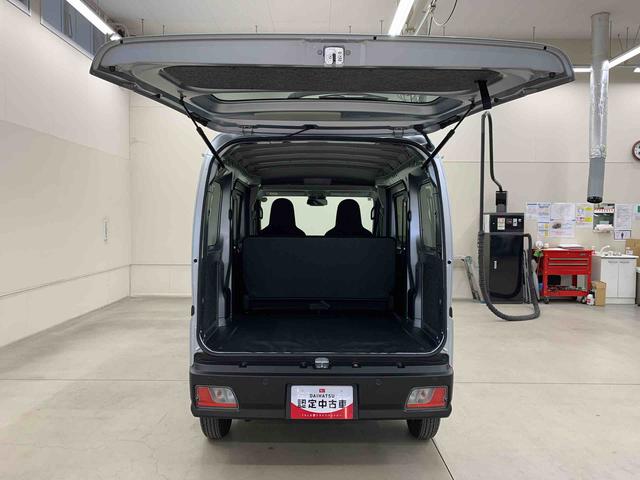 ハイゼットカーゴＤＸ　２ＷＤキーレスエントリー・マニュアルエアコン・アイドリングストップ・スマートアシスト・オートライト・オートマチックハイビーム・ＡＭ，ＦＭラジオ・両側スライドドア（群馬県）の中古車