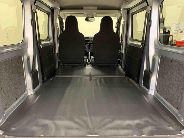 ハイゼットカーゴＤＸ　２ＷＤキーレスエントリー・マニュアルエアコン・アイドリングストップ・スマートアシスト・オートライト・オートマチックハイビーム・ＡＭ，ＦＭラジオ・両側スライドドア（群馬県）の中古車