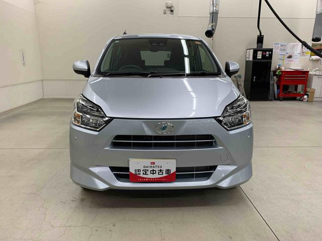 ミライースX SAIII 2WDLEDヘッドライト・オートライト・オートマチックハイビーム・キーレスエントリー・アイドリングストップ・スマートアシストIII・マニュアルエアコン・電動格納式ドアミラー(群馬県)の中古車