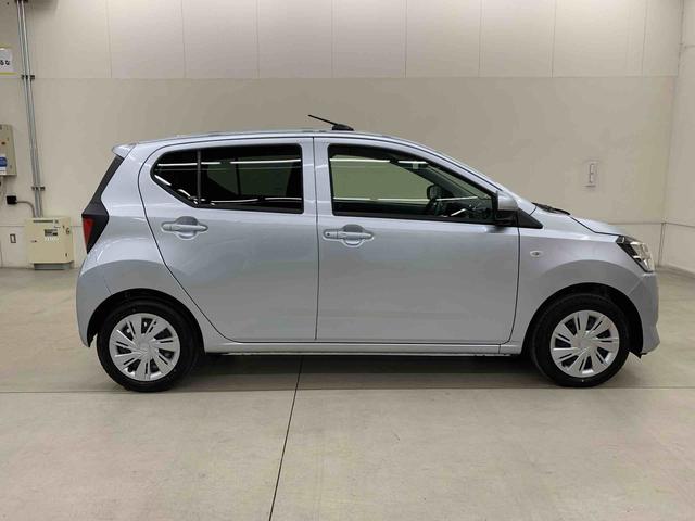 ミライースX SAIII 2WDLEDヘッドライト・オートライト・オートマチックハイビーム・キーレスエントリー・アイドリングストップ・スマートアシストIII・マニュアルエアコン・電動格納式ドアミラー(群馬県)の中古車