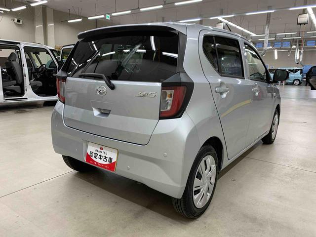 ミライースX SAIII 2WDLEDヘッドライト・オートライト・オートマチックハイビーム・キーレスエントリー・アイドリングストップ・スマートアシストIII・マニュアルエアコン・電動格納式ドアミラー(群馬県)の中古車