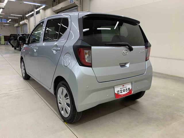 ミライースX SAIII 2WDLEDヘッドライト・オートライト・オートマチックハイビーム・キーレスエントリー・アイドリングストップ・スマートアシストIII・マニュアルエアコン・電動格納式ドアミラー(群馬県)の中古車