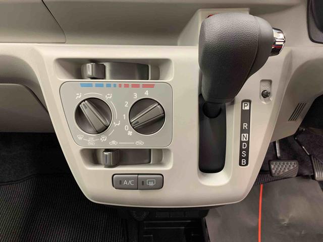 ミライースX SAIII 2WDLEDヘッドライト・オートライト・オートマチックハイビーム・キーレスエントリー・アイドリングストップ・スマートアシストIII・マニュアルエアコン・電動格納式ドアミラー(群馬県)の中古車