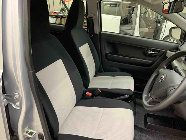 ミライースX SAIII 2WDLEDヘッドライト・オートライト・オートマチックハイビーム・キーレスエントリー・アイドリングストップ・スマートアシストIII・マニュアルエアコン・電動格納式ドアミラー(群馬県)の中古車