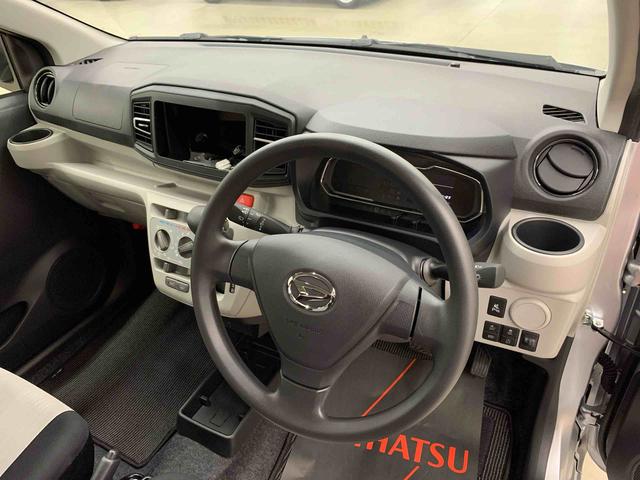 ミライースX SAIII 2WDLEDヘッドライト・オートライト・オートマチックハイビーム・キーレスエントリー・アイドリングストップ・スマートアシストIII・マニュアルエアコン・電動格納式ドアミラー(群馬県)の中古車