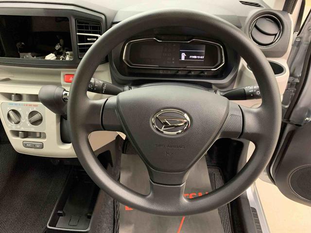 ミライースX SAIII 2WDLEDヘッドライト・オートライト・オートマチックハイビーム・キーレスエントリー・アイドリングストップ・スマートアシストIII・マニュアルエアコン・電動格納式ドアミラー(群馬県)の中古車