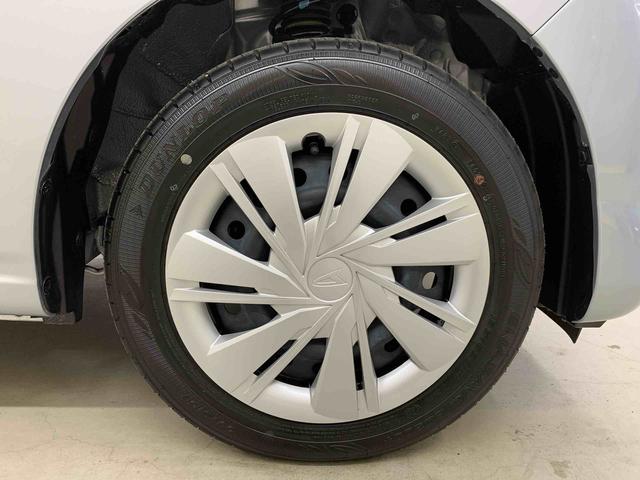 ミライースX SAIII 2WDLEDヘッドライト・オートライト・オートマチックハイビーム・キーレスエントリー・アイドリングストップ・スマートアシストIII・マニュアルエアコン・電動格納式ドアミラー(群馬県)の中古車