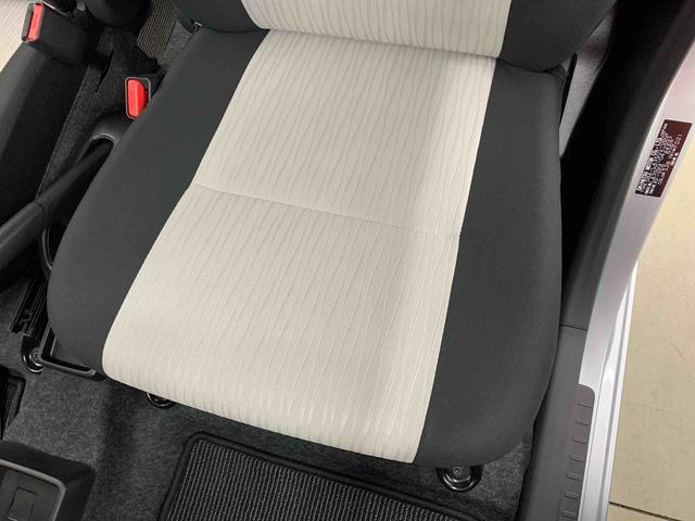 ミライースX SAIII 2WDLEDヘッドライト・オートライト・オートマチックハイビーム・キーレスエントリー・アイドリングストップ・スマートアシストIII・マニュアルエアコン・電動格納式ドアミラー(群馬県)の中古車