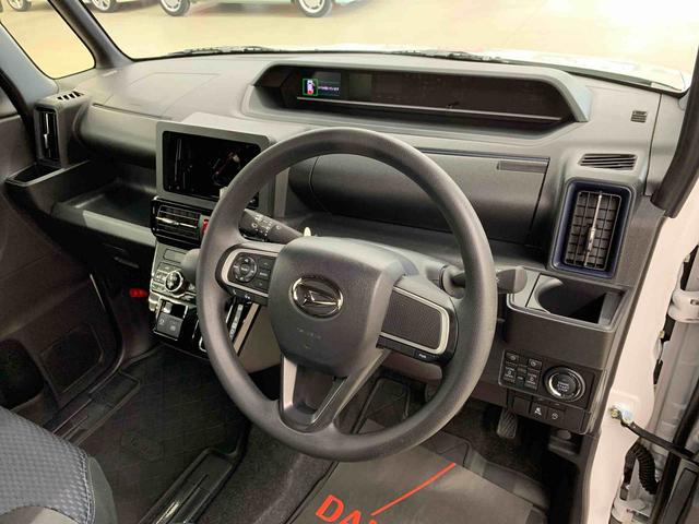 タントカスタムX 2WD両側電動スライドドア・LEDヘッドライト・バックカメラ・シートヒーター・スマートアシスト・アイドリングストップ・プッシュボタンスタート・オートライト・オートマチックハイビーム・オートエアコン(群馬県)の中古車