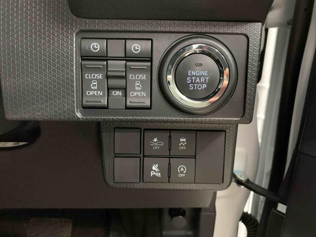 タントカスタムX 2WD両側電動スライドドア・LEDヘッドライト・バックカメラ・シートヒーター・スマートアシスト・アイドリングストップ・プッシュボタンスタート・オートライト・オートマチックハイビーム・オートエアコン(群馬県)の中古車