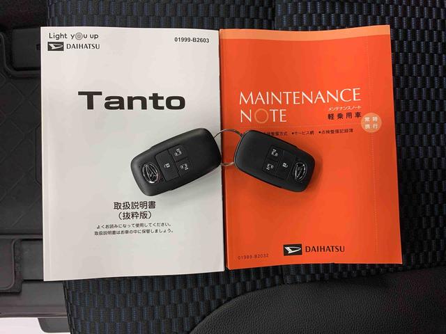 タントカスタムX 2WD両側電動スライドドア・LEDヘッドライト・バックカメラ・シートヒーター・スマートアシスト・アイドリングストップ・プッシュボタンスタート・オートライト・オートマチックハイビーム・オートエアコン(群馬県)の中古車