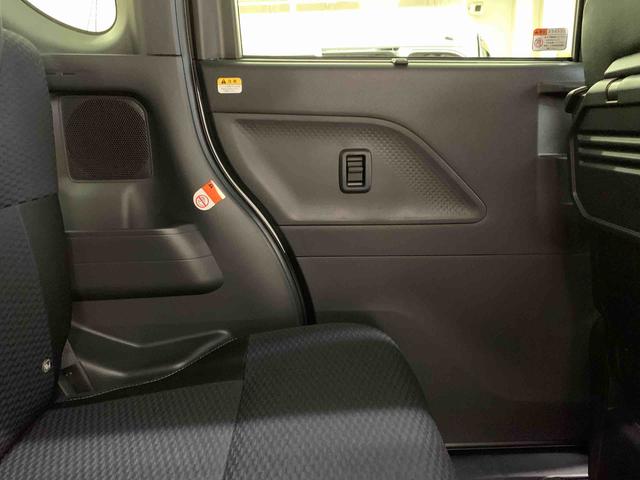 タントカスタムX 2WD両側電動スライドドア・LEDヘッドライト・バックカメラ・シートヒーター・スマートアシスト・アイドリングストップ・プッシュボタンスタート・オートライト・オートマチックハイビーム・オートエアコン(群馬県)の中古車