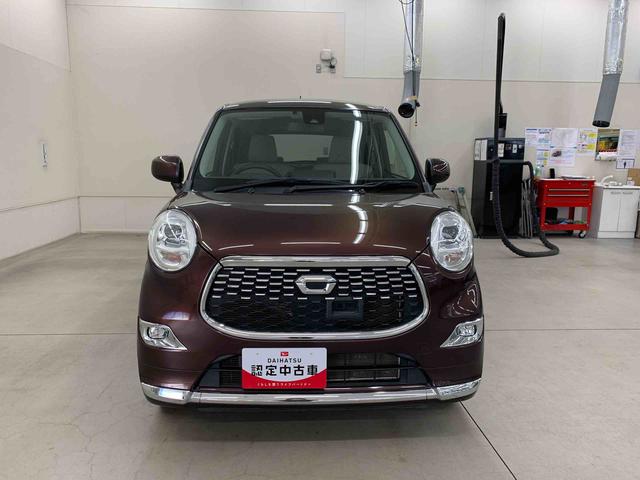 キャストスタイルＧ　ＳＡII　２ＷＤＬＥＤヘッドライト・ＥＴＣ・オートライト・プッシュスタートボタン・アイドリングストップ・スマートアシストＩＩ・電動格納式ドアミラー・バックカメラ・ベンチシート（群馬県）の中古車