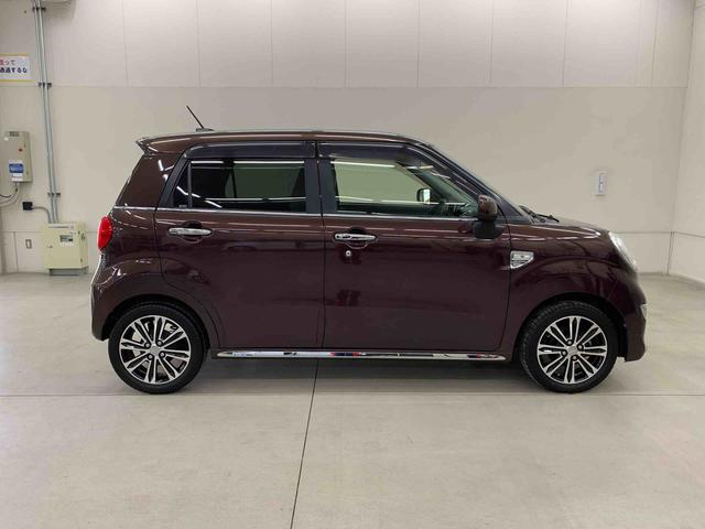 キャストスタイルＧ　ＳＡII　２ＷＤＬＥＤヘッドライト・ＥＴＣ・オートライト・プッシュスタートボタン・アイドリングストップ・スマートアシストＩＩ・電動格納式ドアミラー・バックカメラ・ベンチシート（群馬県）の中古車