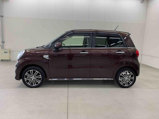 キャストスタイルＧ　ＳＡII　２ＷＤＬＥＤヘッドライト・ＥＴＣ・オートライト・プッシュスタートボタン・アイドリングストップ・スマートアシストＩＩ・電動格納式ドアミラー・バックカメラ・ベンチシート（群馬県）の中古車